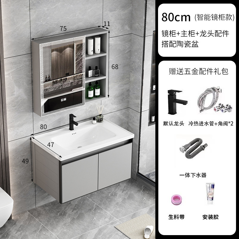 80 gabinetes de cerámica cuenca + gabinete de espejo inteligente