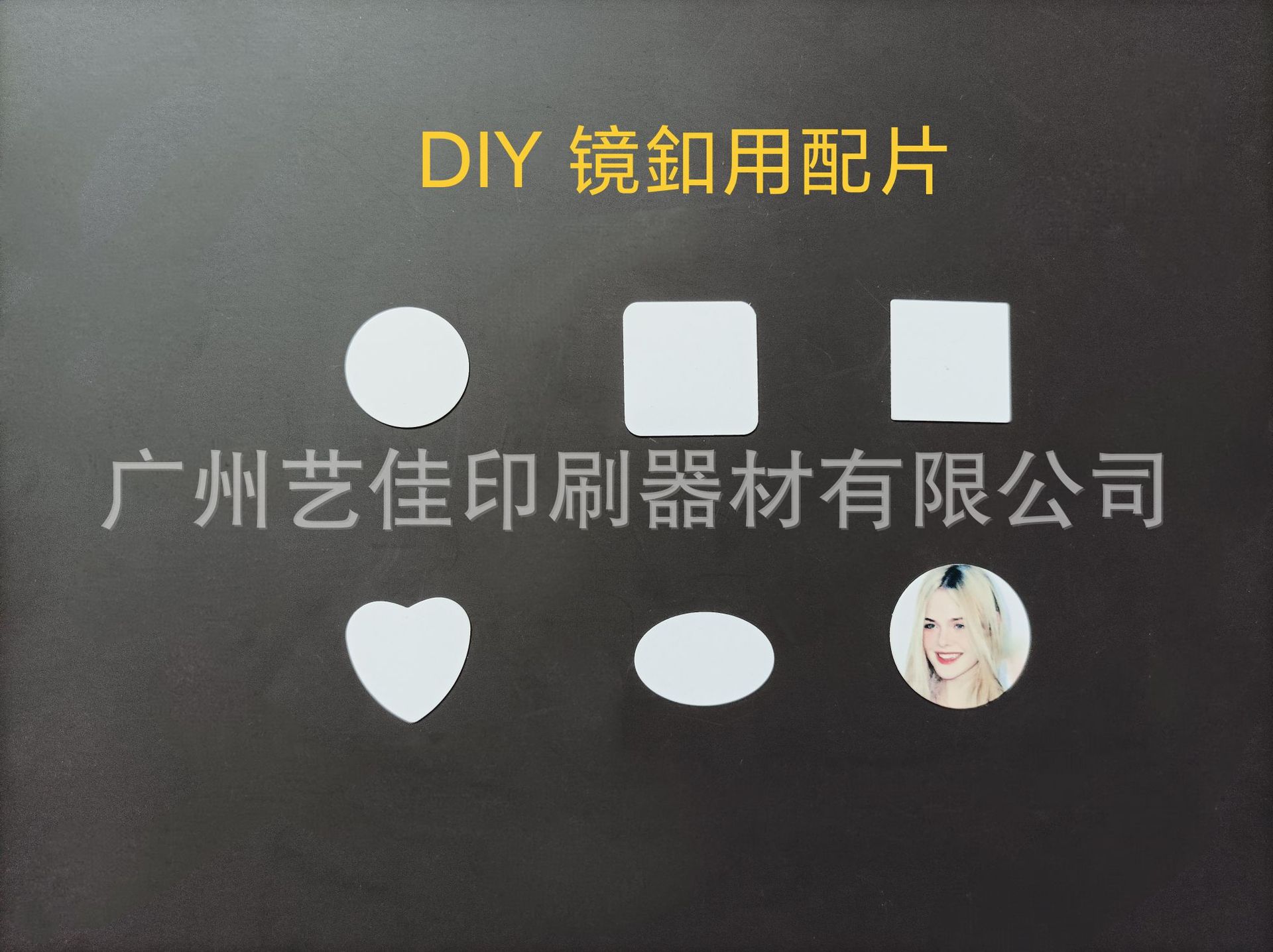 4A513B68C929FB218979FD00898D7E