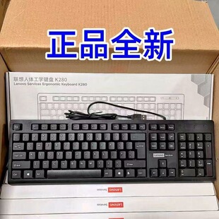 �m����Services K280�о��I�PUSB�̄��k�������Α��I�P