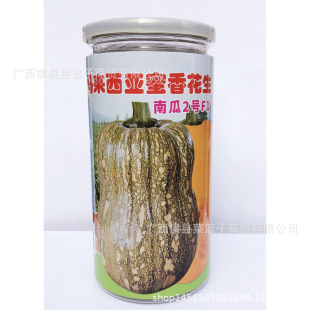 �R���������㻨���Ϲ�2̖�cF1 �T����ϲ���S��ֱ������������