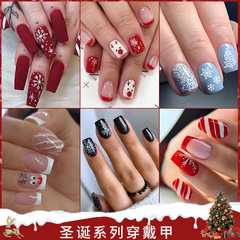 New Christmas wearable nails collection cross-border fake nails wearable nail patches wholesale nails