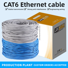 �羳����W��CAT6A STP���b�W�j��Ethernet cable�O��8о�p�g��