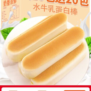 ˮţ�鵰�װ�3�N��ζ���c