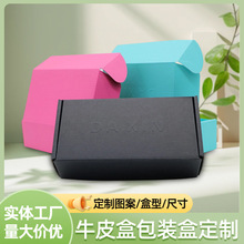 �ۯB���ж�ɫ���x���s���b��ͨ����YƷ���ӏS�ҬF؛���l��ӡ��