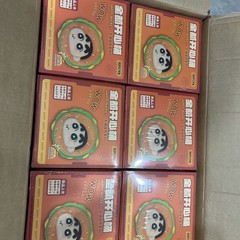 52TOYS蜡笔小新全都开心桶盲盒毛绒玩偶公仔包包挂件礼物