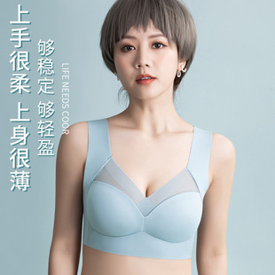 Cross-border Vest Fixed Cup Underwear Non-marking Ice Silk Thin Beautiful Back-wrapped Breast Non-rimless Sports Tube Top Sexy Bra