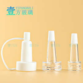 现货透明喇叭头 13牙 20牙卡口瓶滴头 20#喇叭头 连体喇叭头 奶头