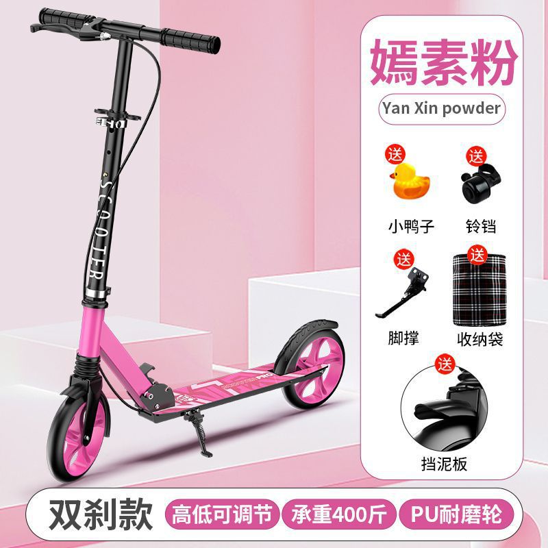 JPC scooter para adultos Niños dos ruedas plegables dos ruedas para trabajar en la ciudad Hombres y mujeres de 8 - 12 años Adolescentes adultos