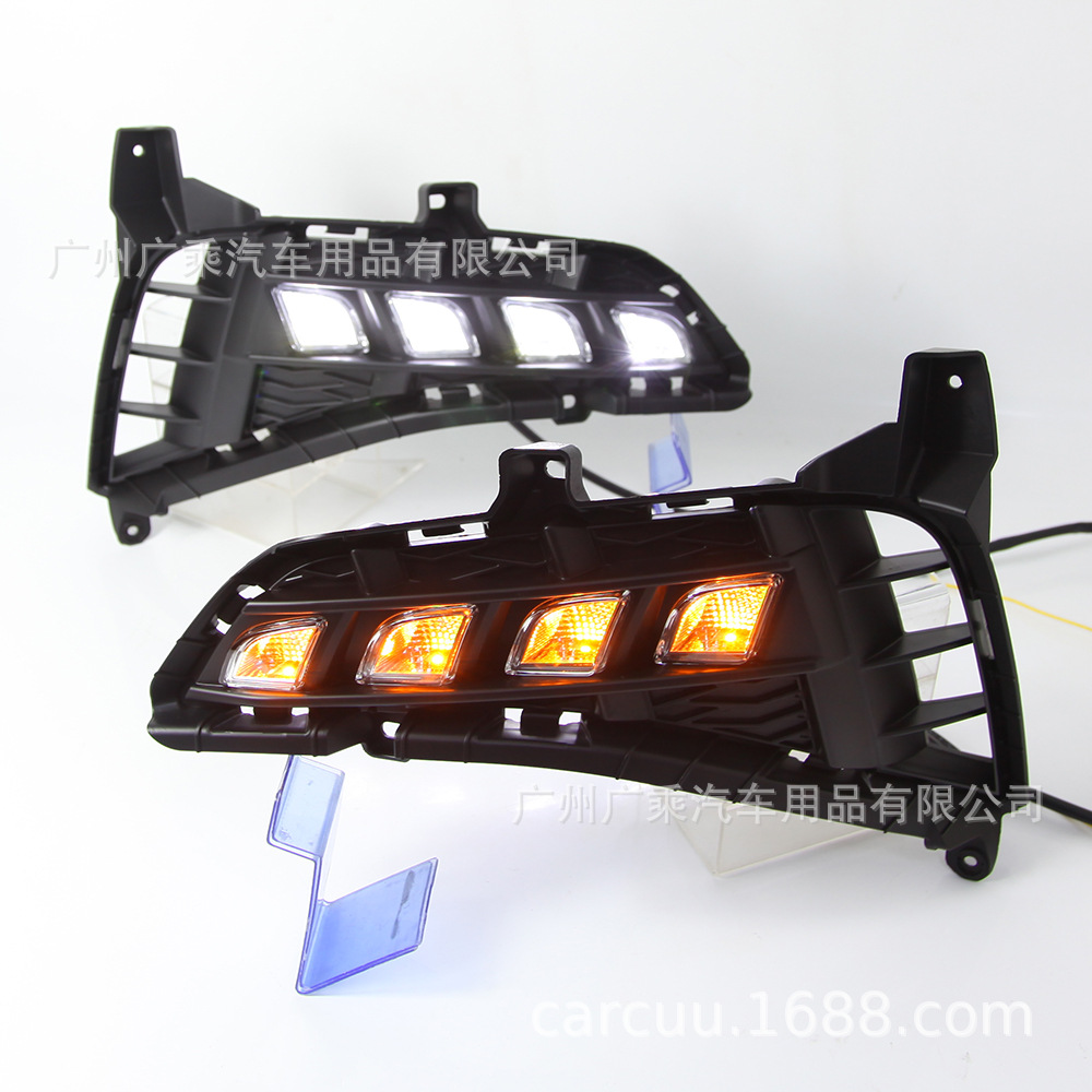 Aplicable a la luz diurna Sonata 2020-2021 Sonata 10 generación LED luz diurna