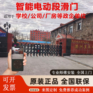 ���P�����늄���s�T���S���WУ����늄Ӵ��TС�^�Ԅ�������s�T