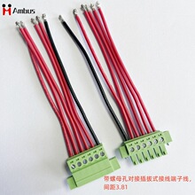 ���ʽ�Ӿ����Ӿ�����ĸ�����P�˿���B������3.81MM�g��2-24PIN