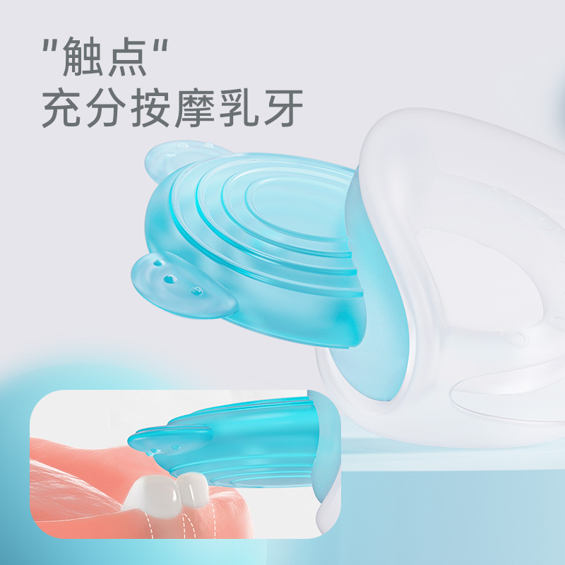 Baby teether gum 6 months baby biting gum silicone anti-chewing teething bear toy wholesale