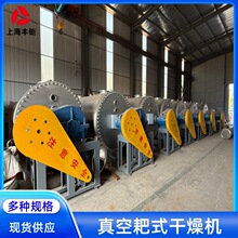 ��հ�ʽ�����304����ָ�����豸��������հ�ʽ�����