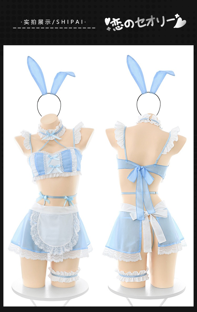 Feimu & Miji Bunny Girl Lingerie Set with Blue and White Macaron Love Song Design — detail image 15