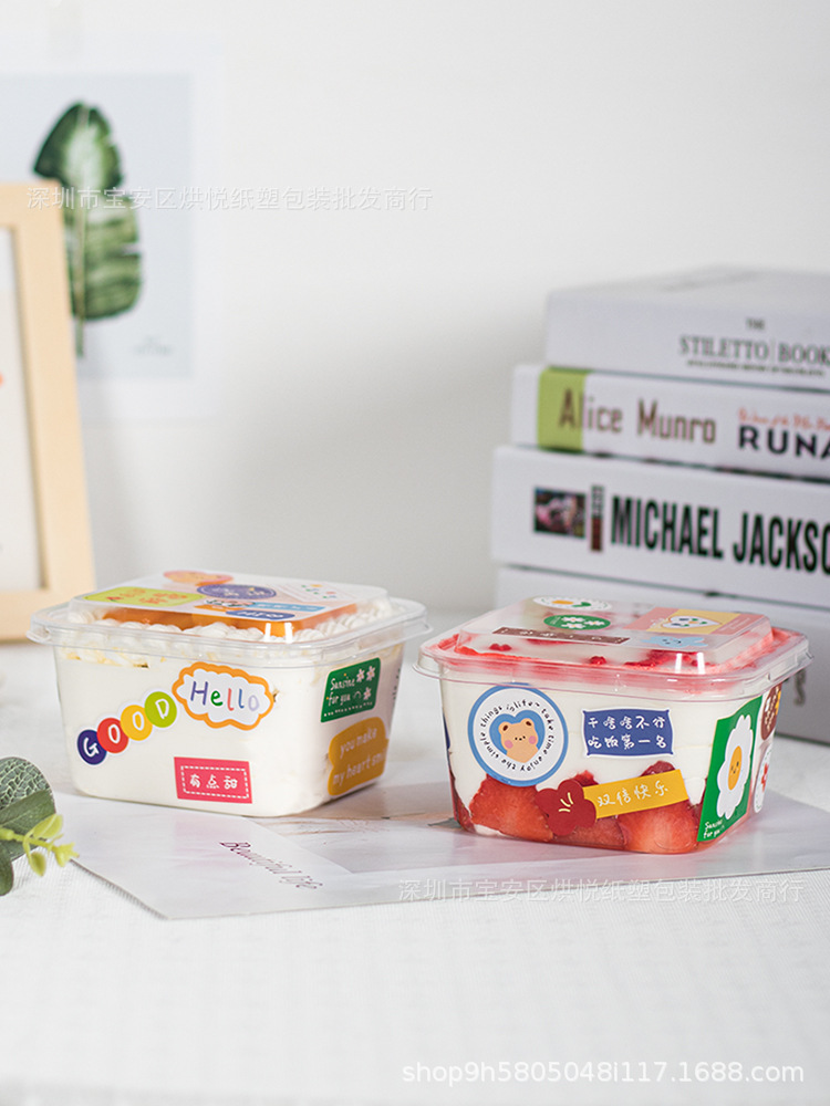 吐司甜点烘焙蛋糕盒包装装饰创意贴ins风可爱卡通手绘图案贴纸