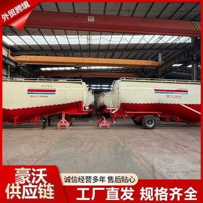 Dry Mixed Mortar, Tractor Trailer, Sement daşıyan yük maşınları