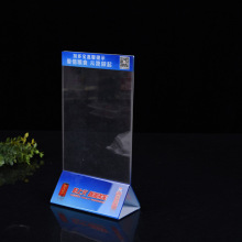 透明亚克力餐桌立牌加厚有机玻璃酒水广告宣传牌丝网印LOGO二维码