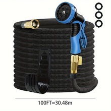 厂家直销高压洗车水枪家用汽车喷头花园浇花工具套装伸缩水管软管