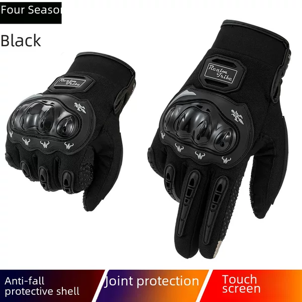 Motorcycle Gloves Knight Non-slip Full Finger Gloves Racing Off-road Riding Electric Gloves