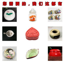 ŷ֬diyrڼt֬մɹӷbƿ