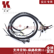 �����C���˾��|YASKAWA����YRC1000-GP25�C���˱��w��HW1173052-A