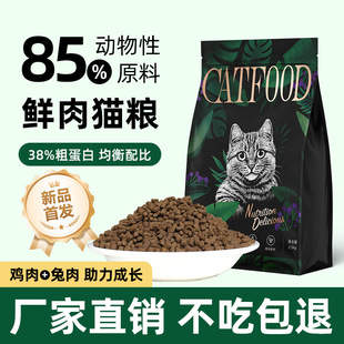 ؈�Zȫ�r؈�Z�r����������؈��؈�Zͨ������ë�����I��10����b