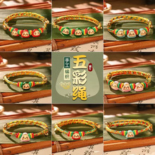 ���繝����K��논yƽ�����K���{�����L��Ůͨ�ù����Ʒ��朔[��