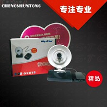 �OӋ���͑����󡿷������S���a����usb���ʟo���W��300M/�p�l��