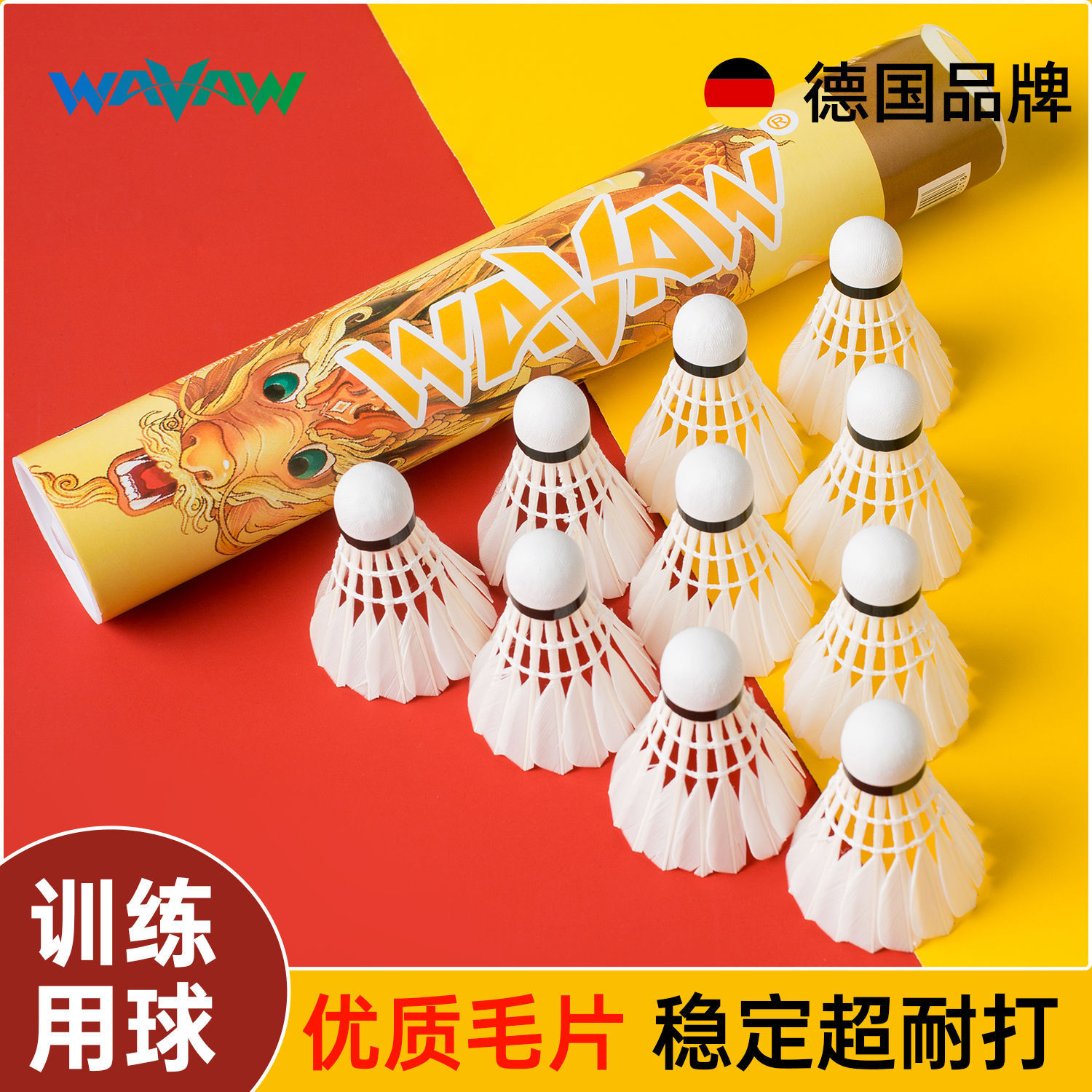 Wavaw Badminton Official Authentic Durable 6-Pack Duck and Goose Feather 12 Professional Durable Competition Special Windproof Training