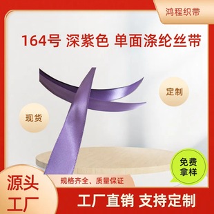 164̖ ����ɫ �����]�z���S��ֱ�N�F؛���l�ǘ˿�����