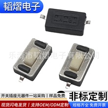 NƬʽp|_Pˮmp|_P3x6*2.5_I܇b_P