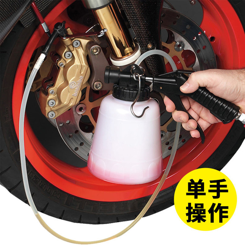 Herramienta de reemplazo de líquido de frenos, dispositivo de recarga de líquido de frenos para automóvil, extractor de aire manual y extractor de aceite para mantenimiento y reparación de automóviles.