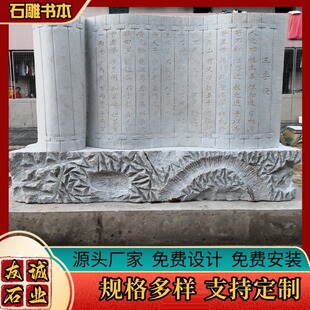 Դ�^�S����Ȼʯ��ʯ��ʯ����У�@�Ļ����ܿ���ʯ�^���[�����l