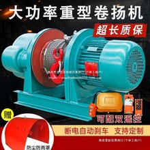 ���;�P�C2��1/3/5/10T늄Ӻ��J�������ý��B���C380/220V�����C