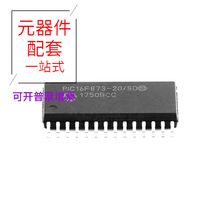 PIC16F873-20/SO SOIC-28 ME2109D535M5G ME6211C12M5G ME6209A30