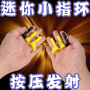 ָ�hС�֘��к����n�≺�����ڴ����㰴���l�䃺ͯ��߾W�t����