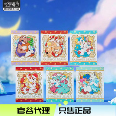 【正版】分子互动x有兽焉吧唧亚克力卡明信片盲盒二次元周边