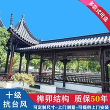 �����Ǜ�ͤ����ͥԺ��ľ�r��СԺ�Ӽ��Äe������ľ�L��ͤ����@