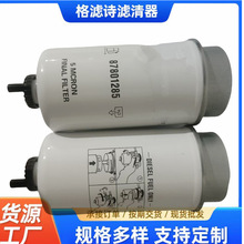 Sҹ87801285;V rI/ ̙CеVо