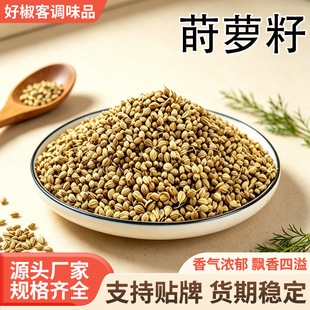 �P�}�����l��������{ζ�ϴ��˻�������C�{���u�������P�}��