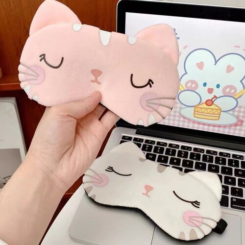 Cartoon eye mask ice pack gel eye protection cute boys and girls ice pack eye protection patch nap sun protection eye mask
