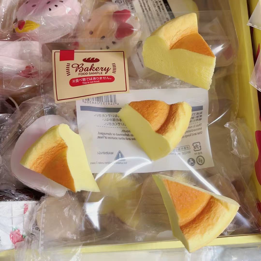 천천히 반동하는 일본과 한국 포장의 촉촉한 피자 1개