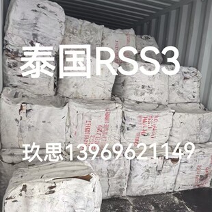 RSS3��������̖��Ƭ��̖̩��3̖��Ƭ������3̖̩����Ƭ����̖