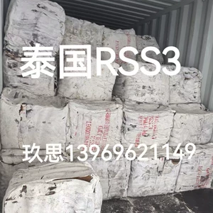 RSS3 Таблетки для курения Hong Manli №3 №3 Тайские таблетки для курения Hong Manli №3 Тайские таблетки для курения №3