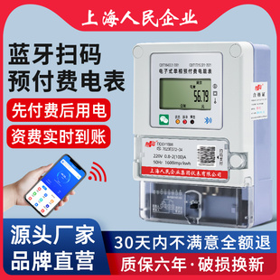 �����֙C�h�̒ߴa��ֵ���������Ϻ������{�����ⷿ����늱��A���M