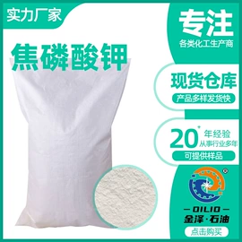 切削油切削液;金属清洗剂;白油