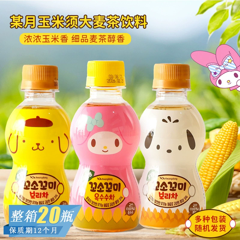 Южная Корея импортирует кукурузный шелковый ячменный чайный напиток Sanrio, совместный бренд, красивый летний освежающий напиток, утоляющий жажду