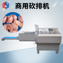 ����ţ����Ƭ�C �M������ ����ţ����Ƭ�O�� 25K��Ƭ�񱡾�׼�{��