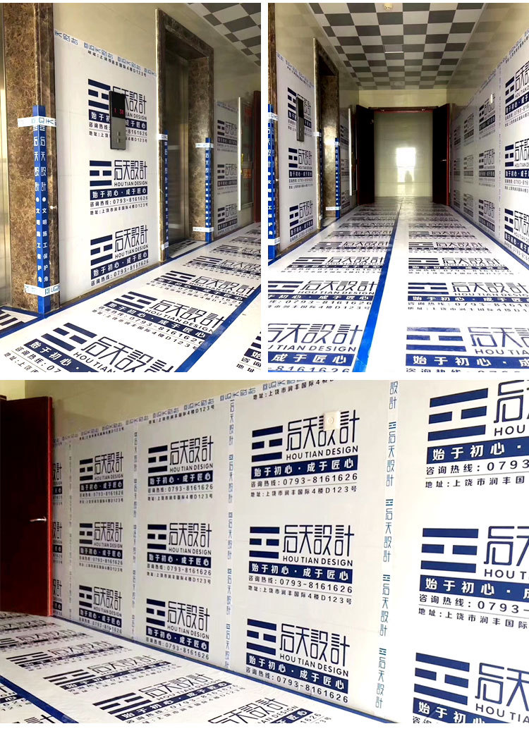 阿里兰泰详情 (15).jpg