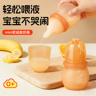 �¿�����ȫ���z��ƿ60ml�����냺����С���g������Û����ƿ�羳